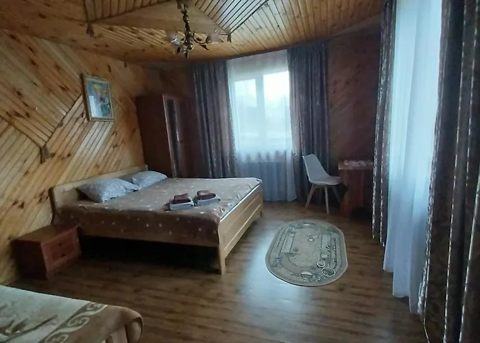 Затишний Дім