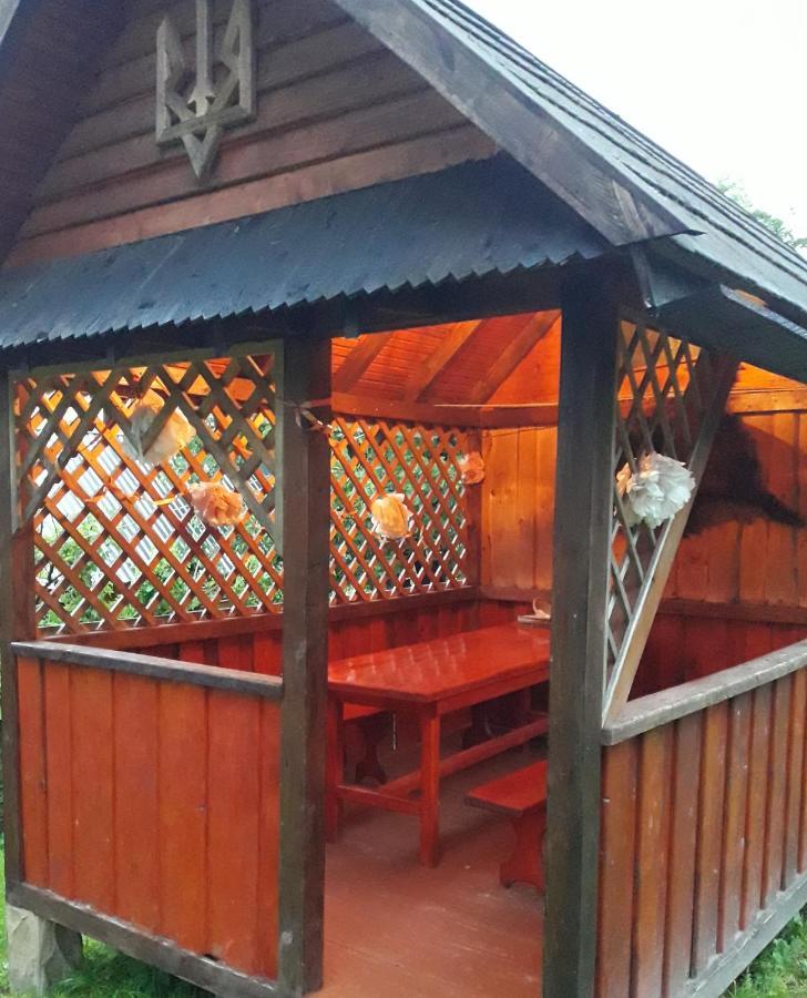 затишний дім Holiday home *