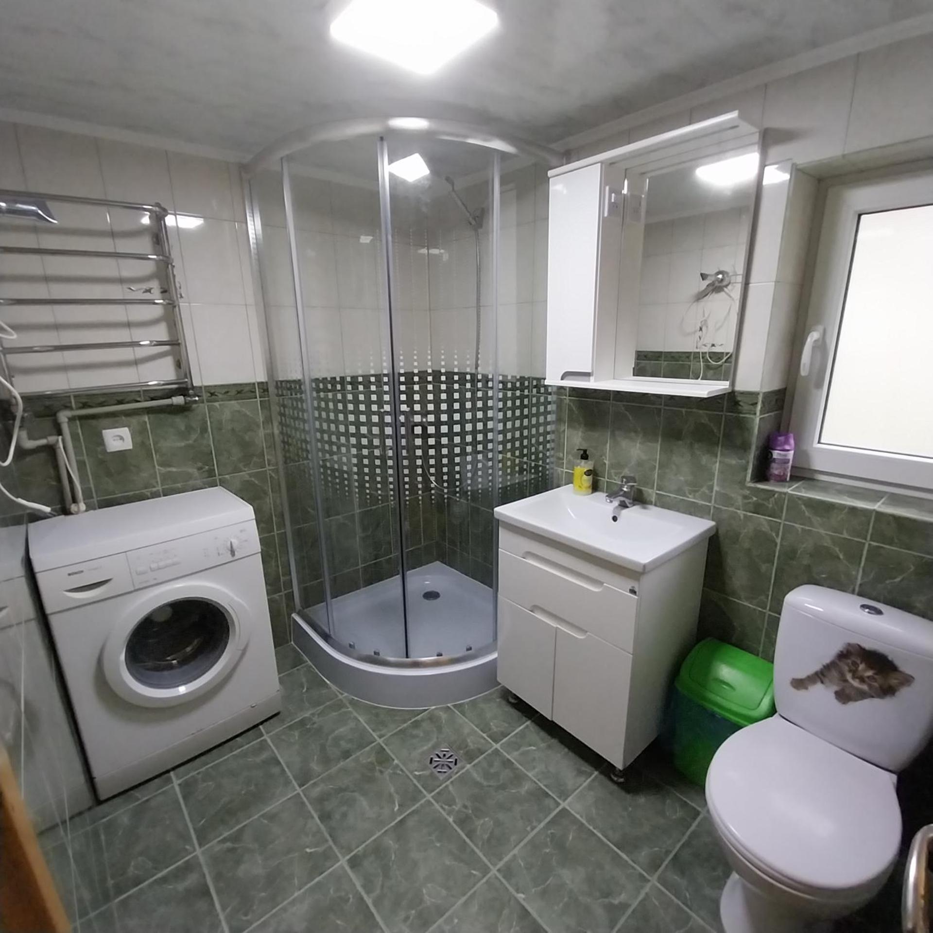 Holiday home затишний дім