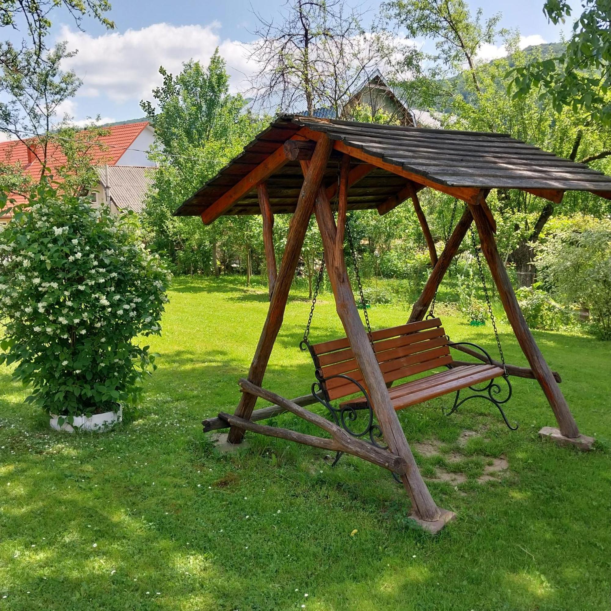 Holiday home затишний дім *
