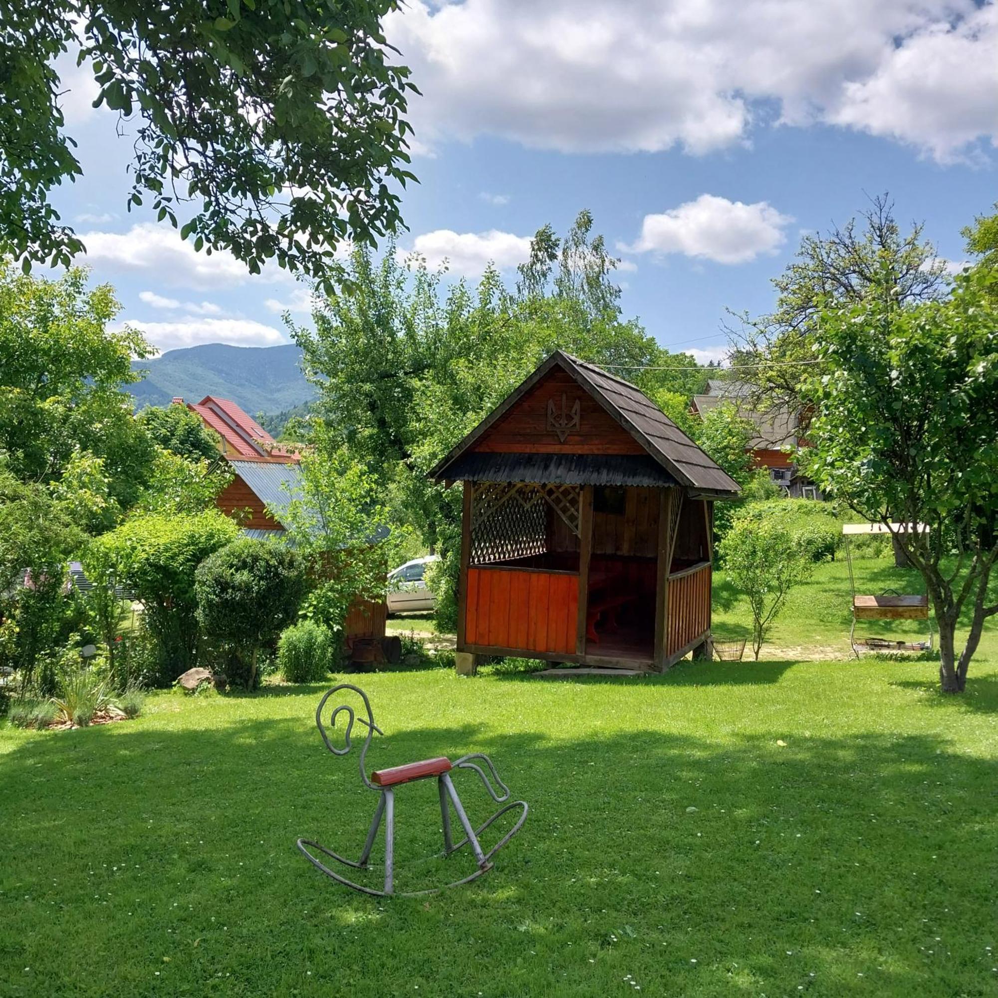 Holiday home затишний дім